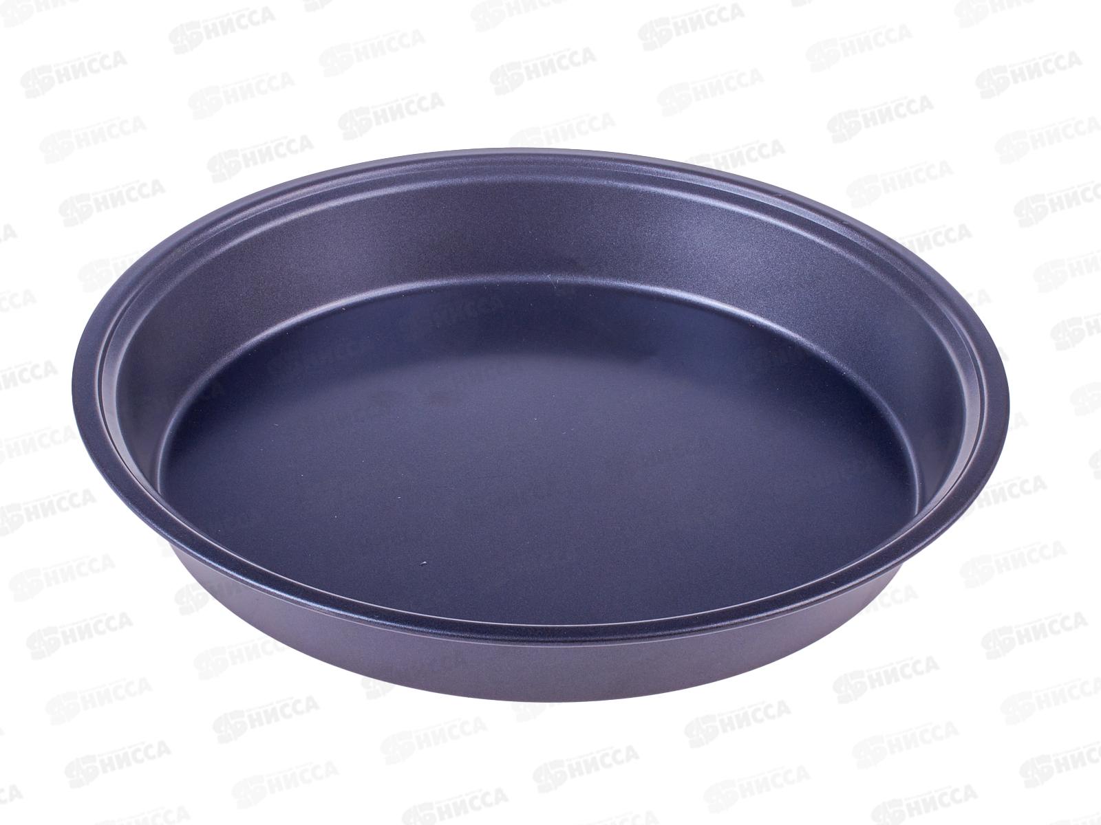 Форма для выпечки LR11-04 24,5см Круглый