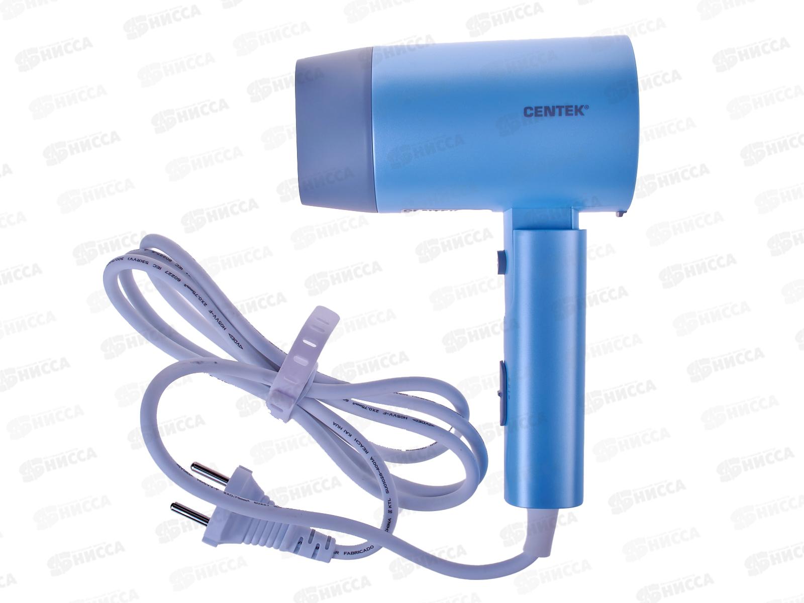 Фен электрический CT-2203 Синий 1600Вт 3 скорости