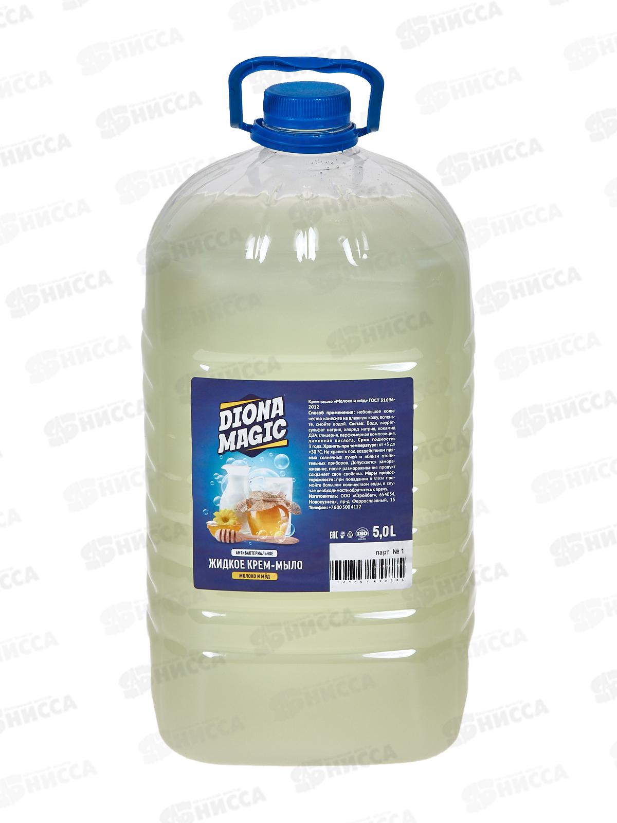 Diona Magic жидкое крем-мыло Молоко и Мед 5л *4