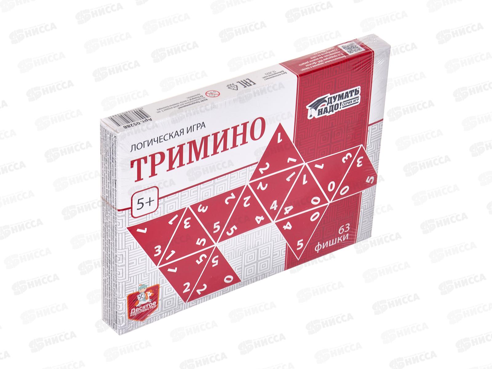 Игра логическая &quotТримино&quot 05288