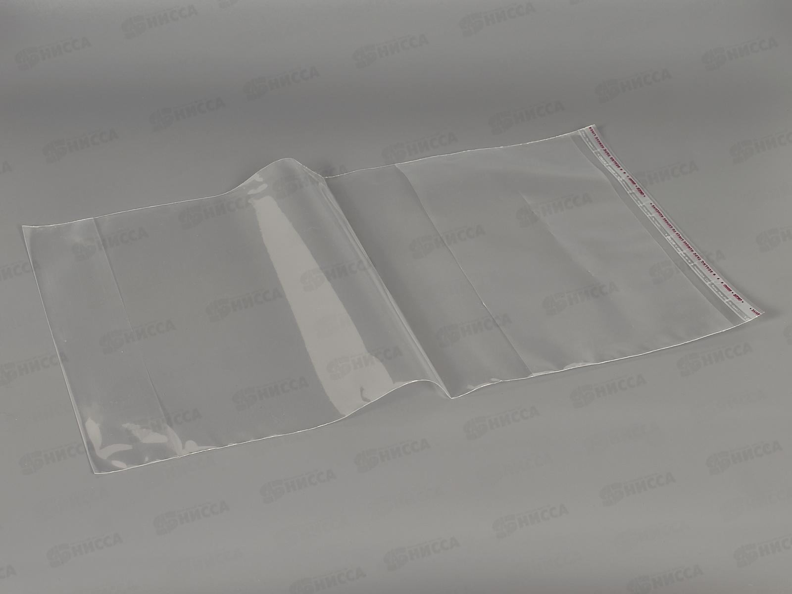 Обложка для учебников ArtSpace 265*450мм,70мкм,с липк.слоем,265.2,24344 *100