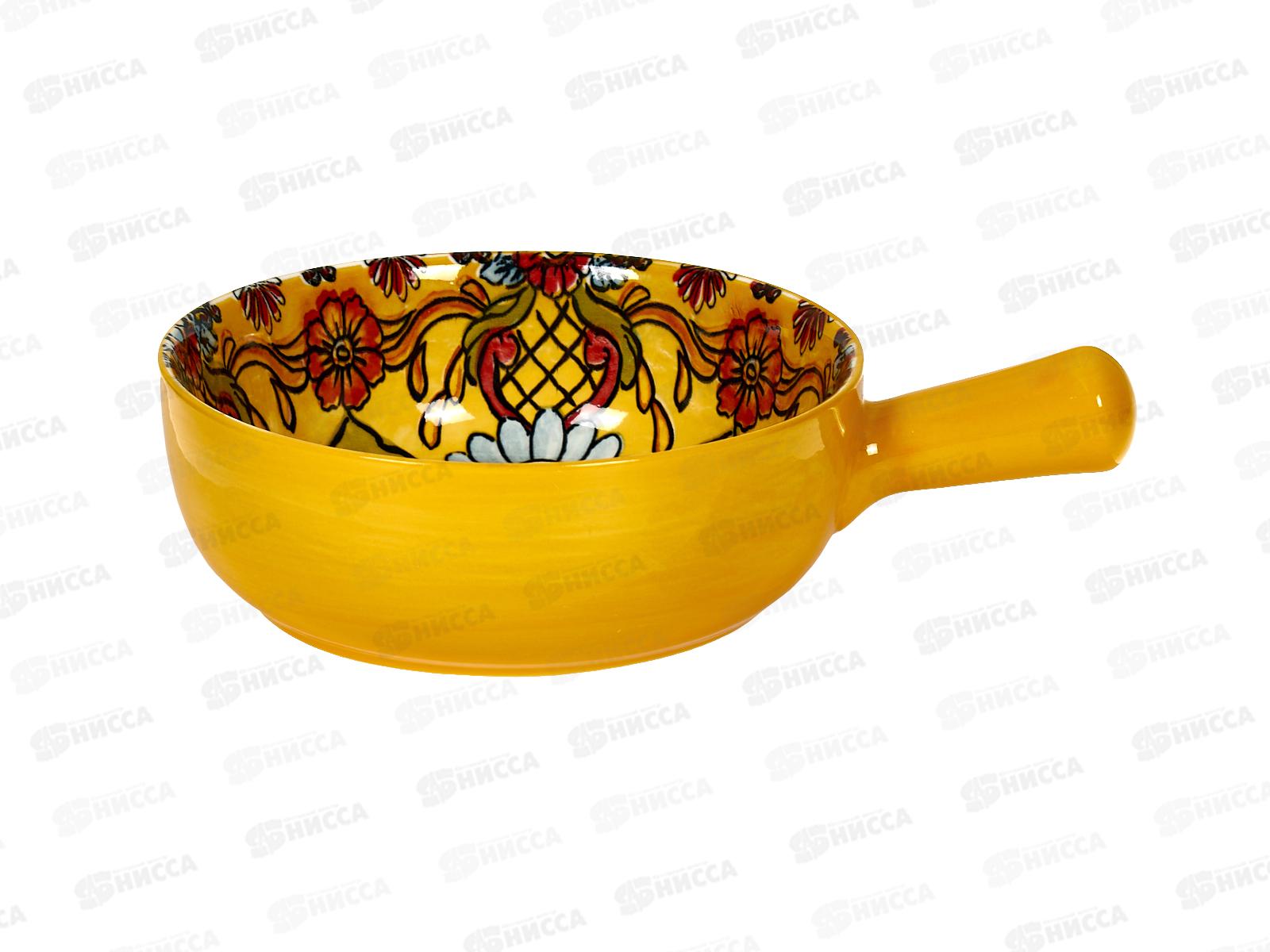 Салатник с ручкой &quotArabesgue&quot (желтый) 22,7х15,2х6,6см, 0860150  *36