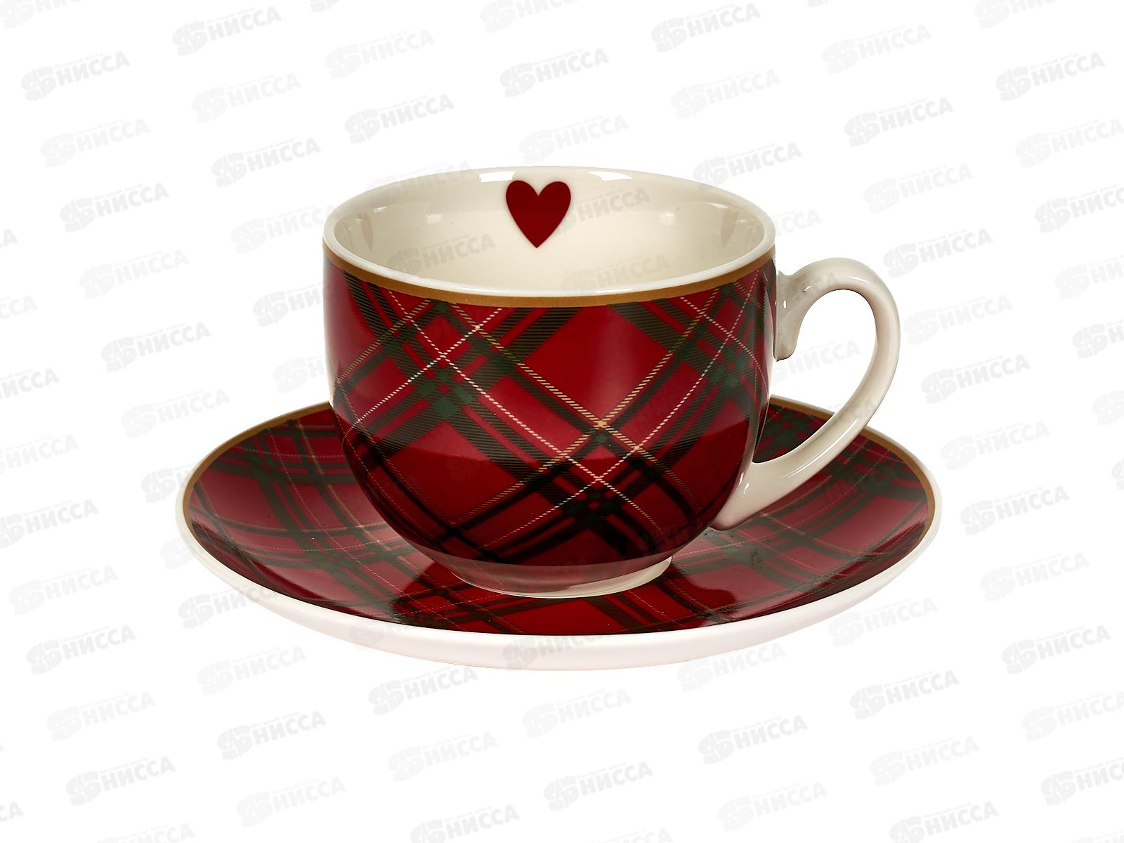 Чайная пара &quotEdinburgh&quot v=240мл, 1620108  *24