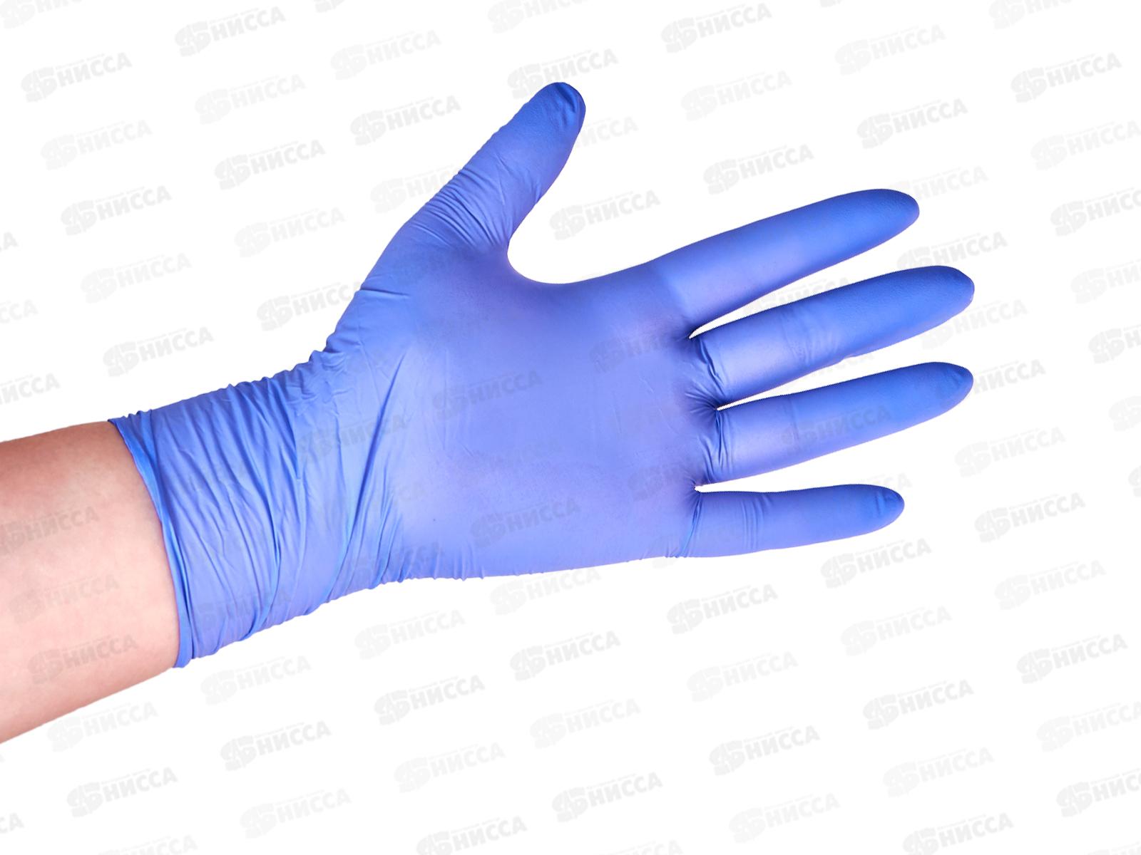 Перчатки нитриловые SFM S н/стер, н/опудр,текстур фиолет-голуб *50