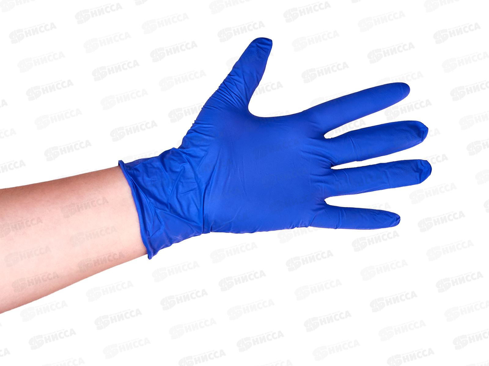 Перчатки нитриловые SFM M н/стер, н/опудр,текстур фиолет-голуб *50