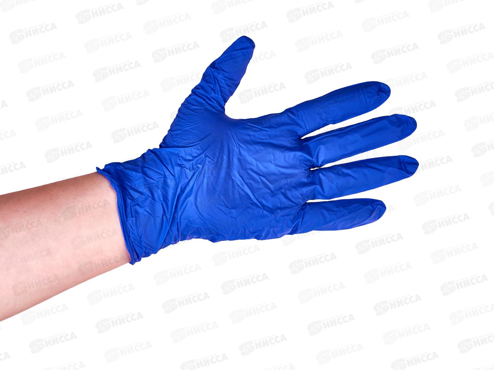 Перчатки нитриловые SFM L нестерильные, неопудренные,текстур фиолетово-голубые *50