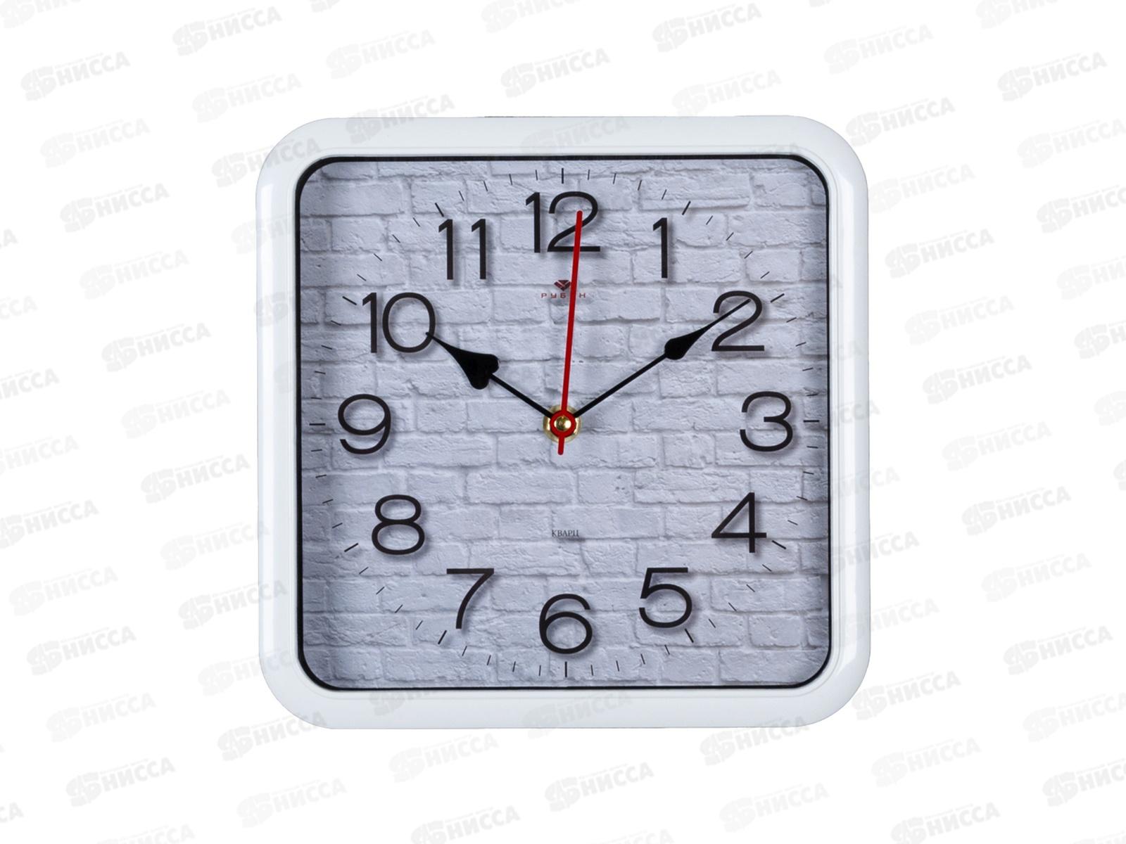 Часы настенные &quot21 Век&quot 2223-001 Фактура Рубин 22*22 корпус бел