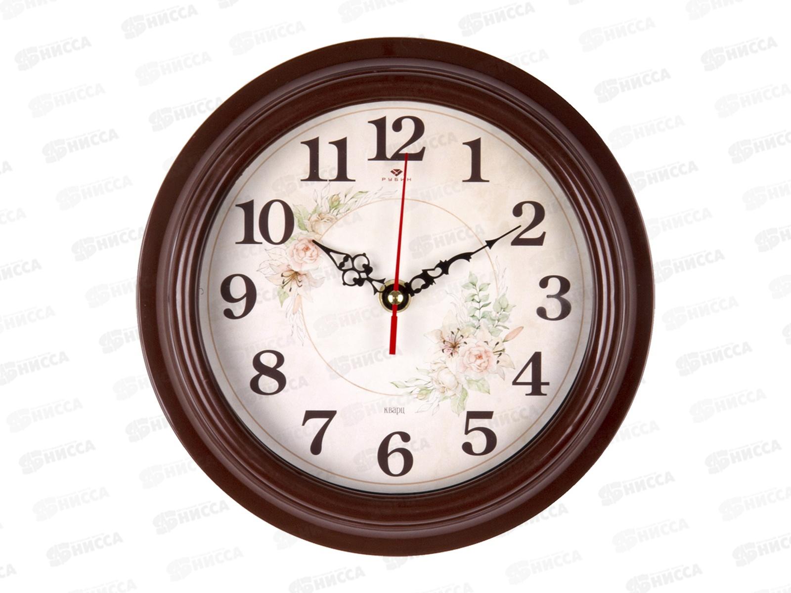Часы настенные &quot21 Век&quot 2121-007 &quotРозы&quot Рубин d-21см