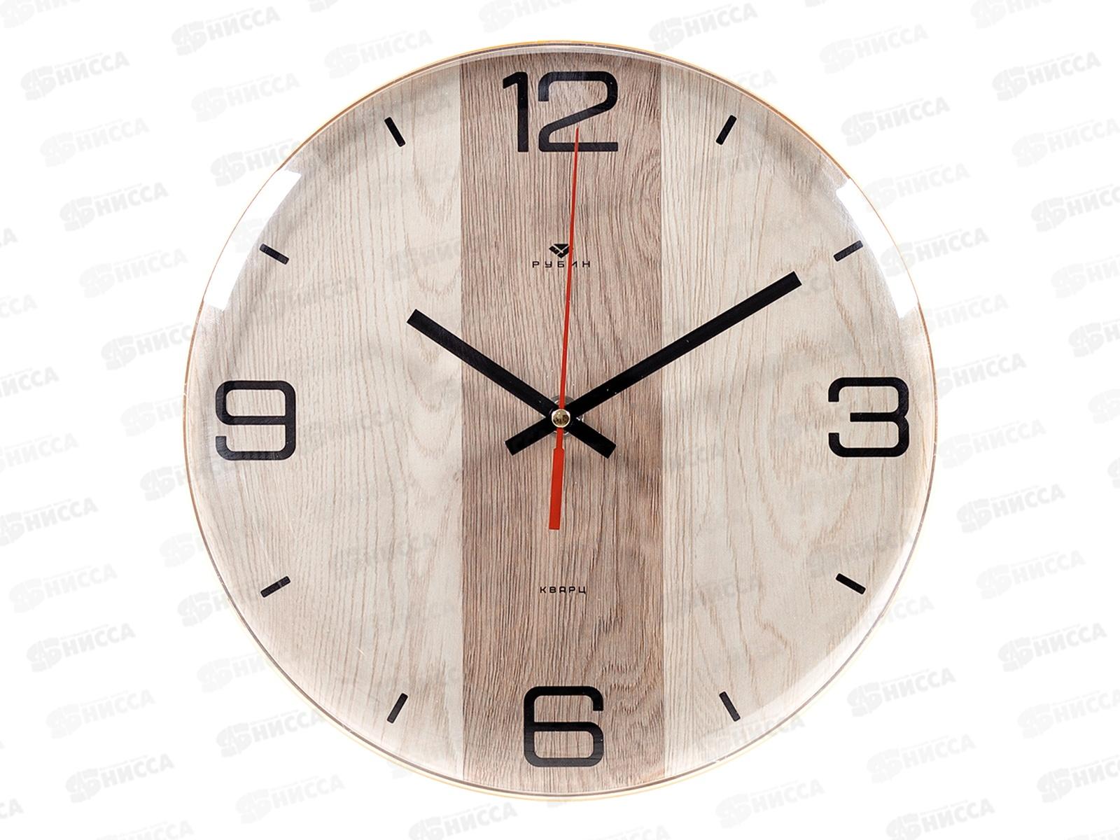 Часы настенные &quot21 Век&quot 2526-006 (10) Классика d=25см, Рубин бежевое осн