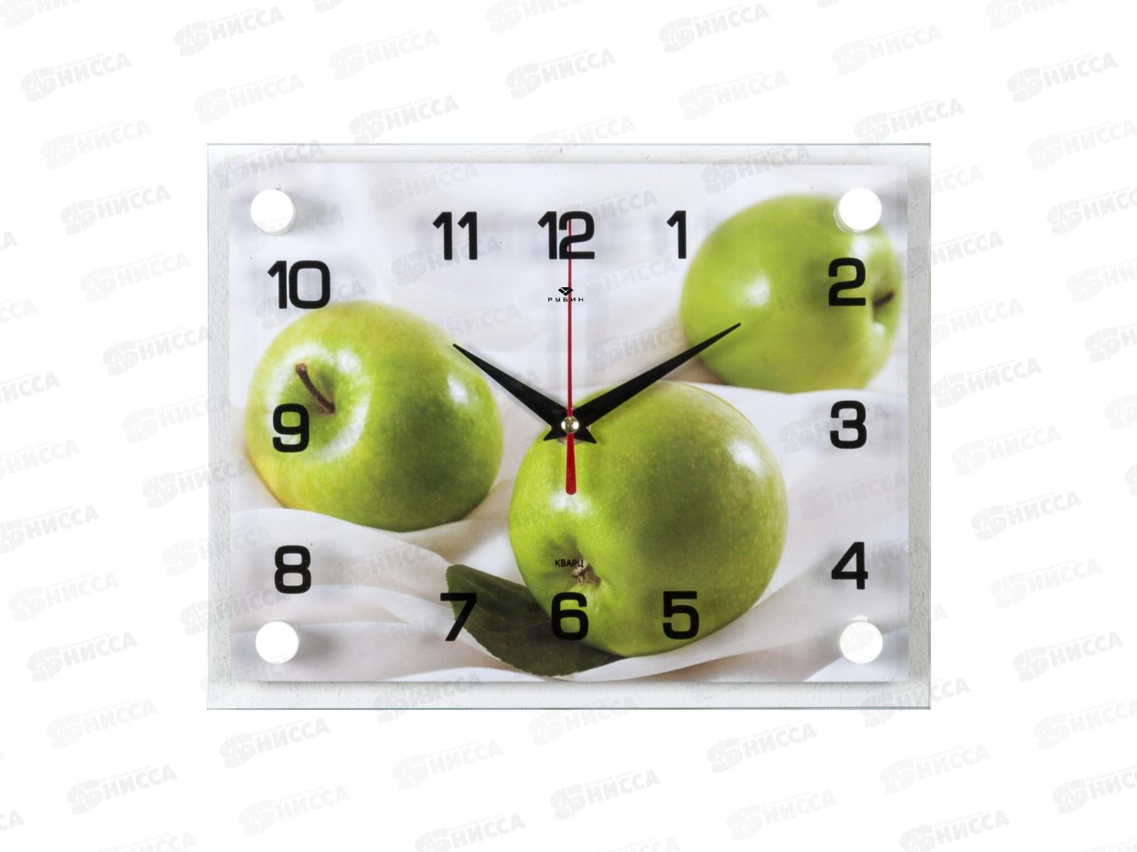 Часы настенные &quot21 Век&quot 2026-990 (10) Яблоки