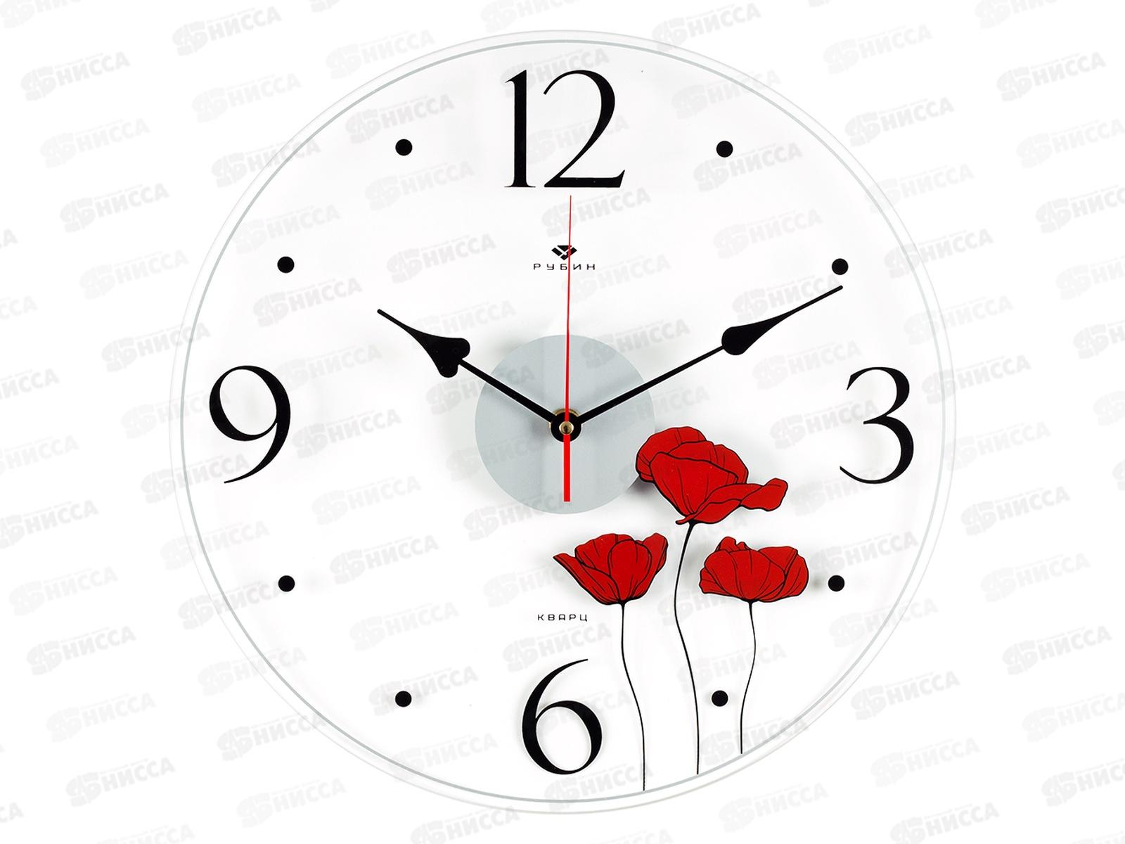Часы настенные &quot21 Век&quot 3433-002 &quotМаки&quot прозрачные