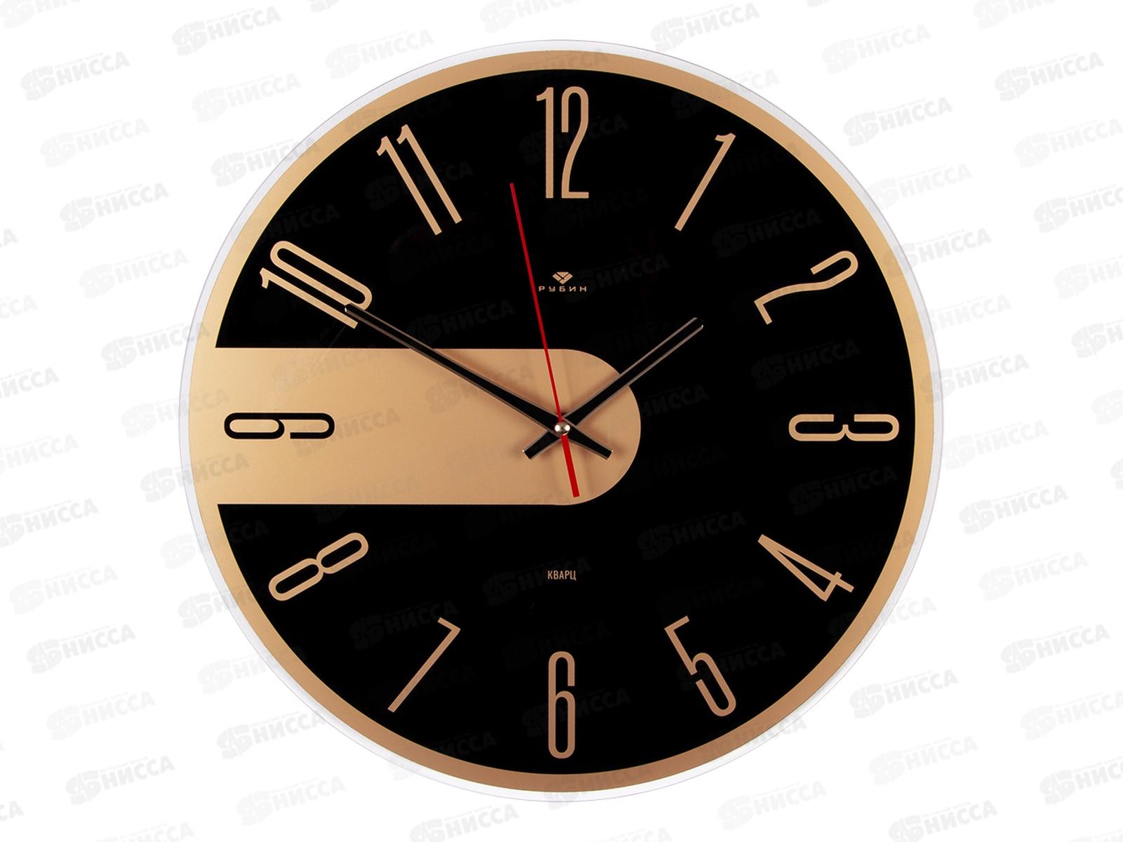 Часы настенные &quot21 Век&quot 4041-004 Стиль чёрный