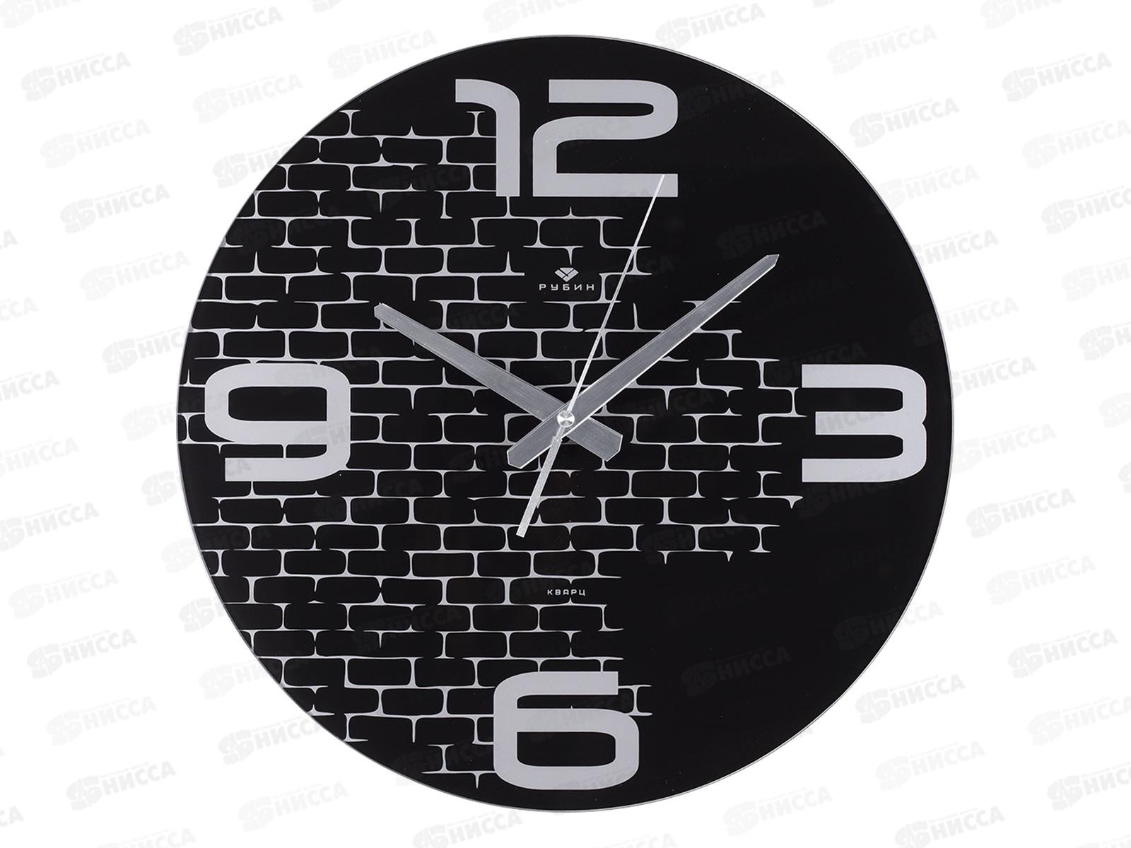 Часы настенные &quot21 Век" 4041-026 "Классика" Рубин d-39см открытая стрелка