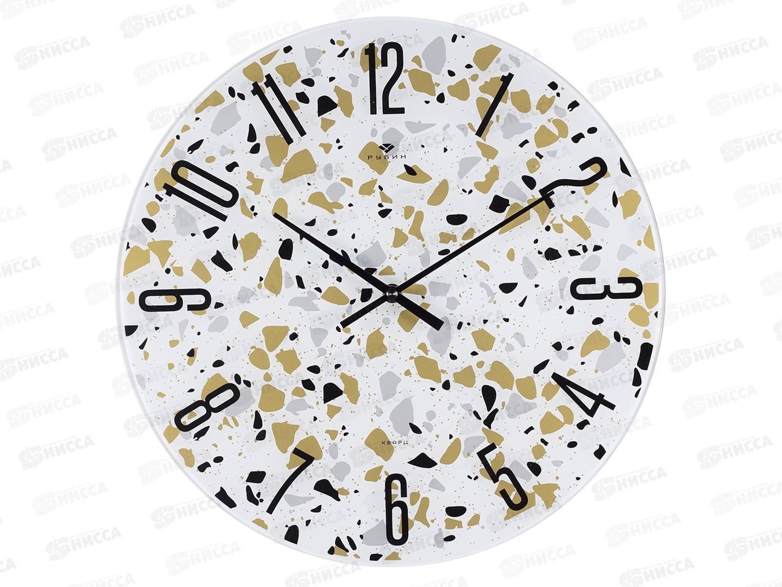 Часы настенные &quot21 Век&quot 4041-028 &quotГранит&quot Рубин d-39см открытая стрелка