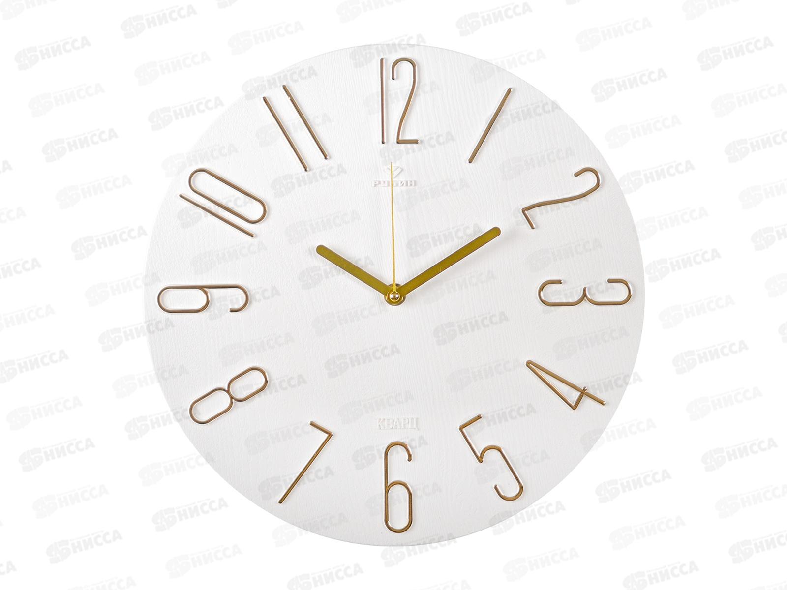 Часы настенные &quot21 Век" 3010-002 "Классика"  Рубин d-30см корпус белый+золото