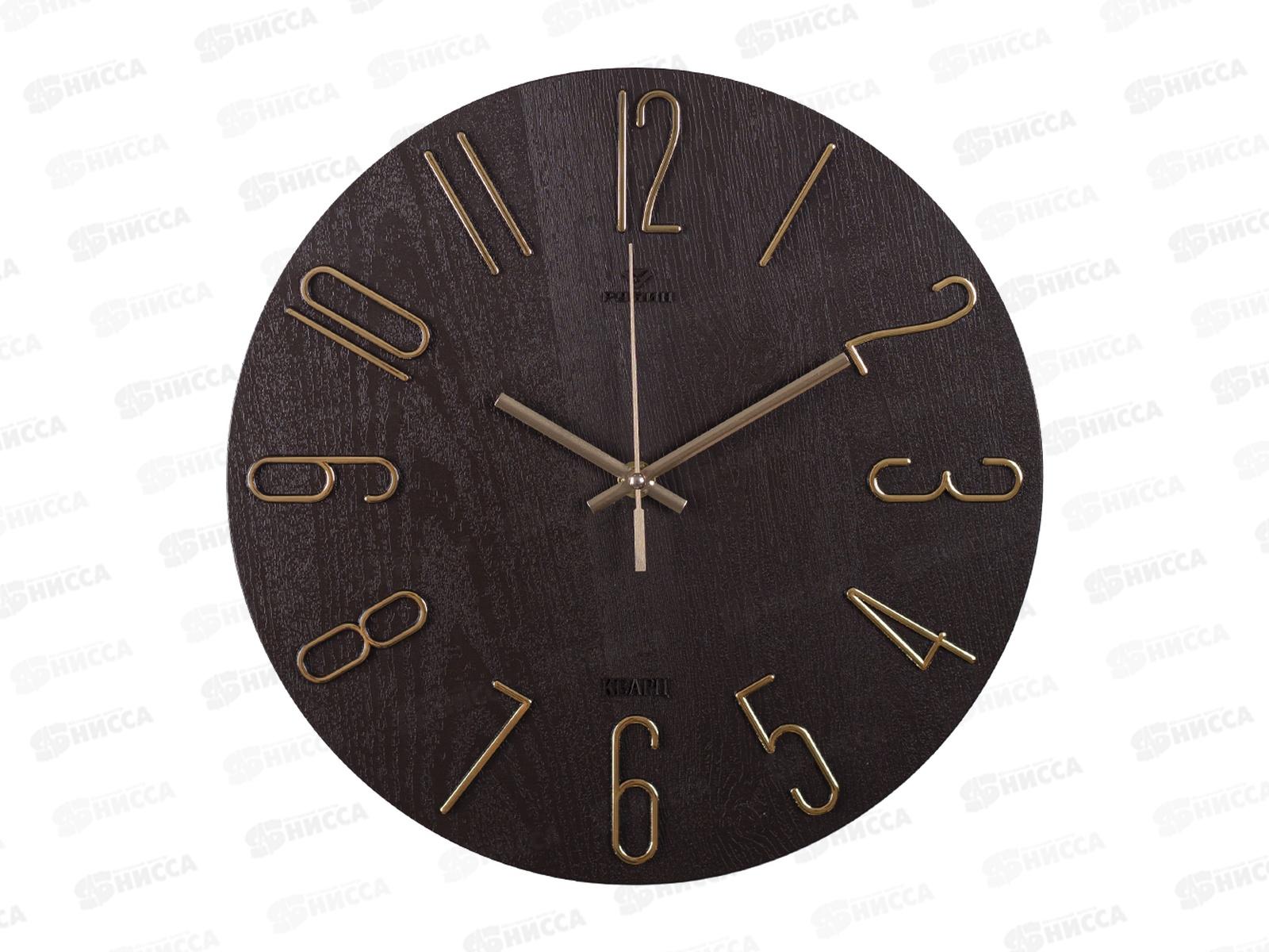 Часы настенные &quot21 Век&quot 3010-003 &quotКлассика&quot  Рубин d-30см корпус корич+золото