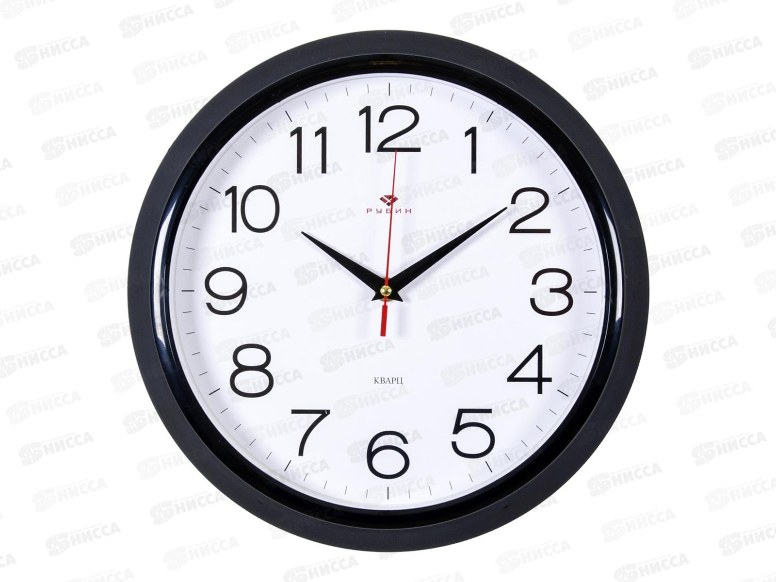 Часы настенные &quot21 Век&quot 3024-121В &quotКлассика&quot  Рубин d-30см корпус черный