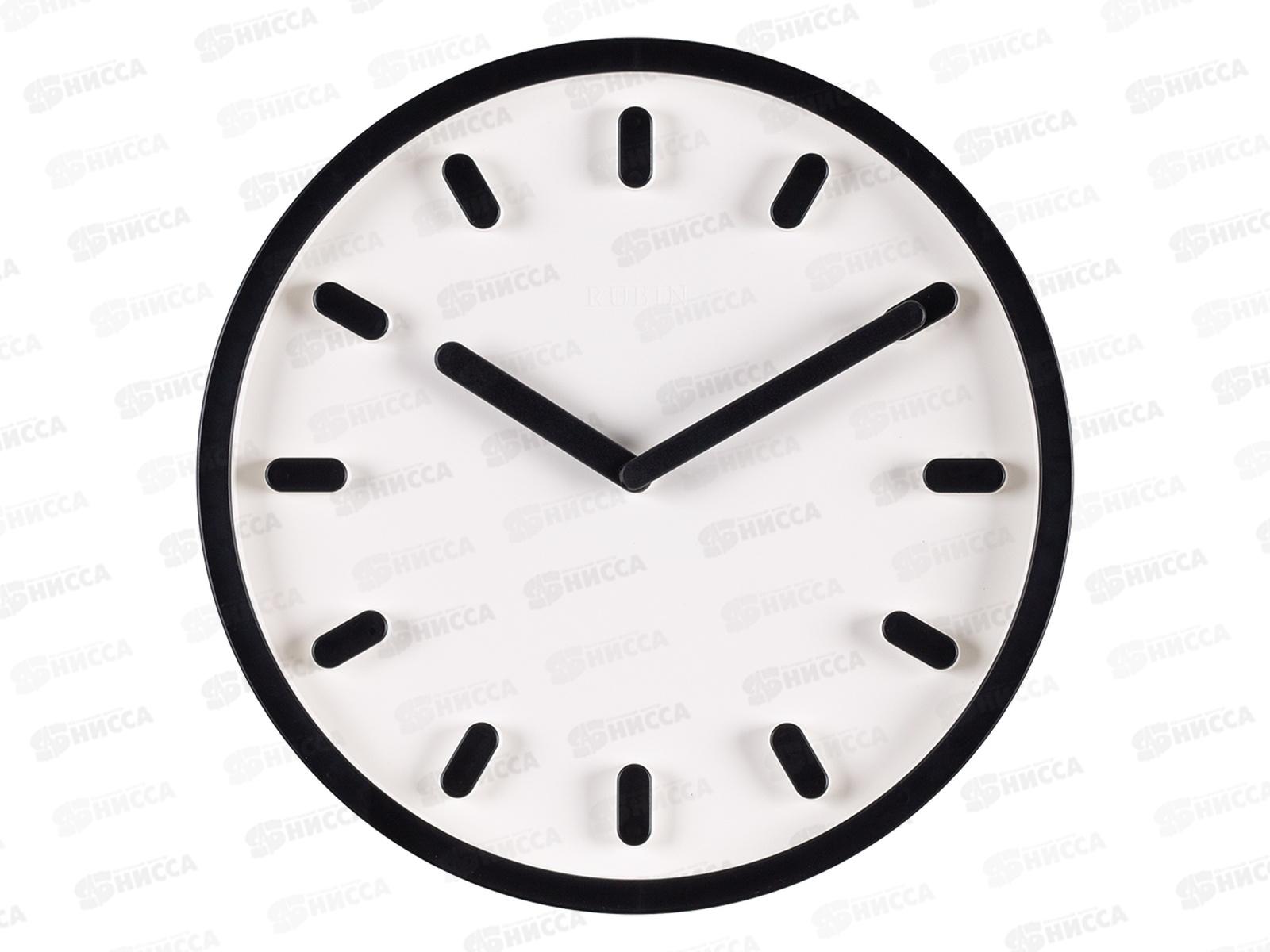 Часы настенные &quot21 Век&quot 3034-001 &quotКлассика&quot  Рубин d-30см корпус белый+черный