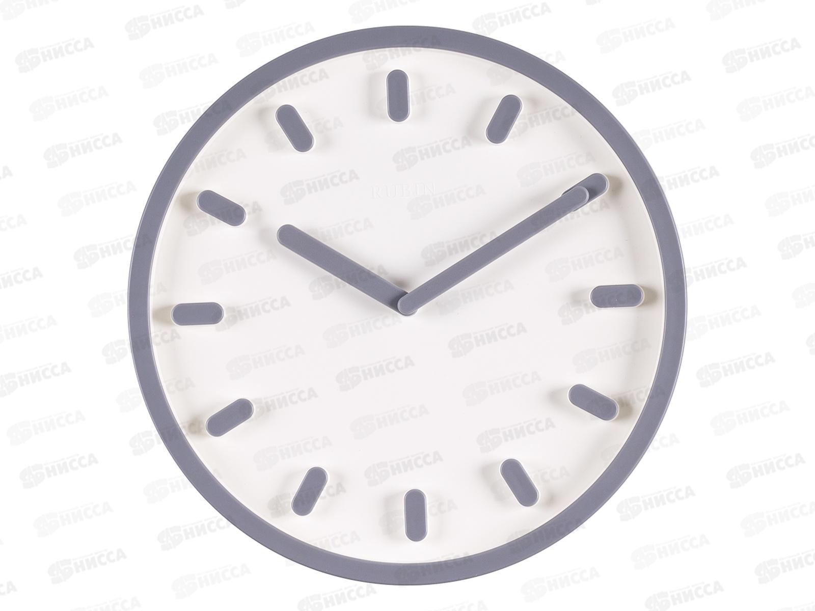 Часы настенные &quot21 Век&quot 3034-003 &quotКлассика&quot  Рубин d-30см корпус белый+серый