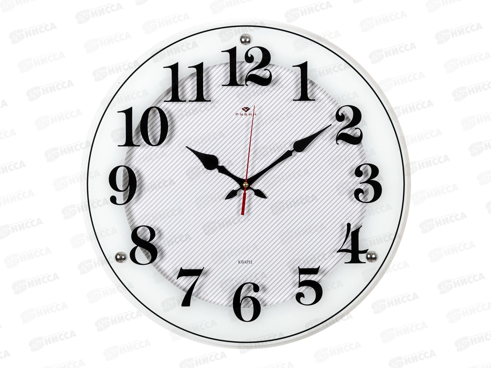Часы настенные &quot21 Век&quot 4040-1241W Классика в полоску корпус белый