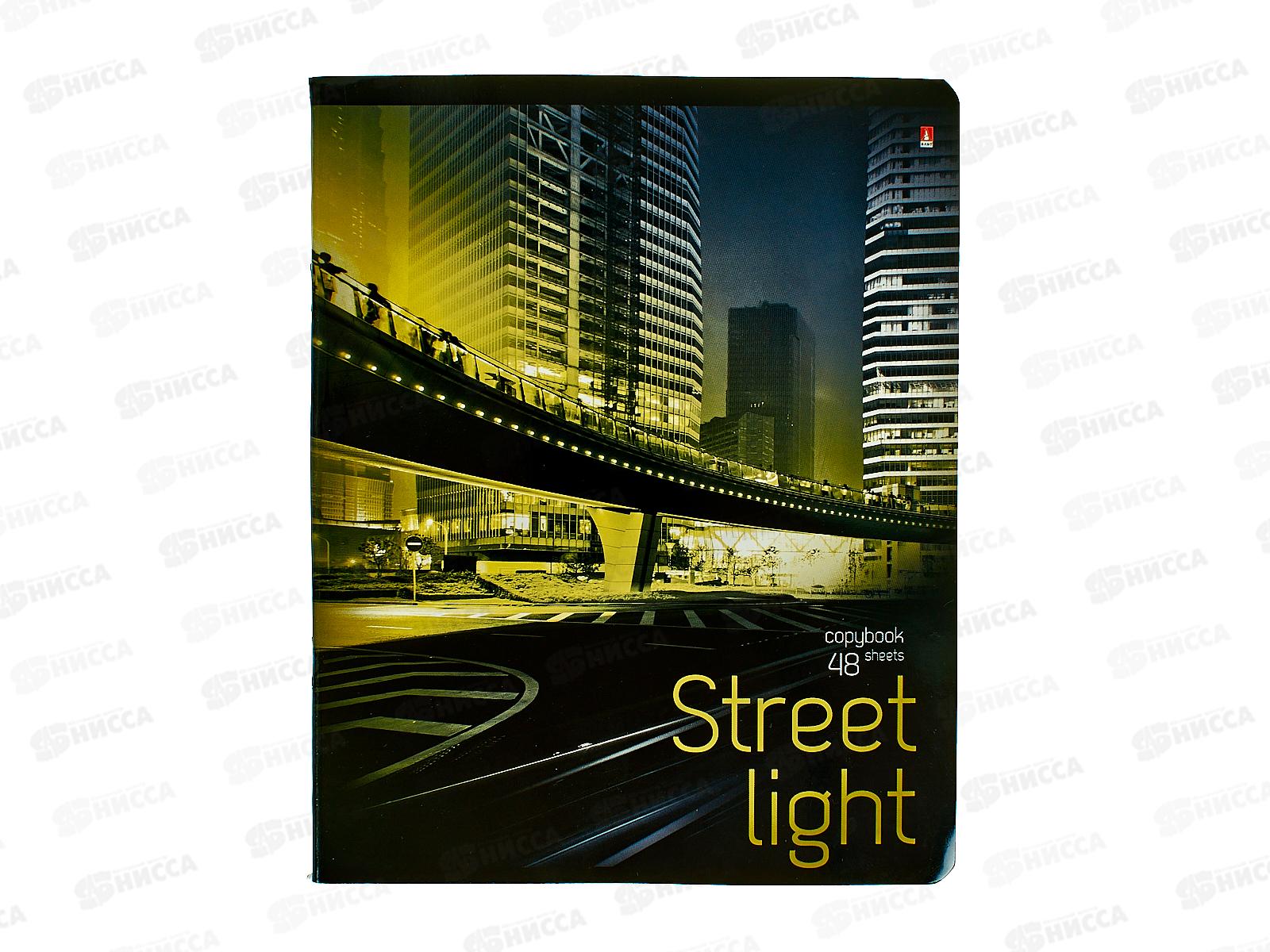 Тетрадь 48л кл. АЛЬТ "Ритм Мегаполиса" 5видов 7-48-653*10/60