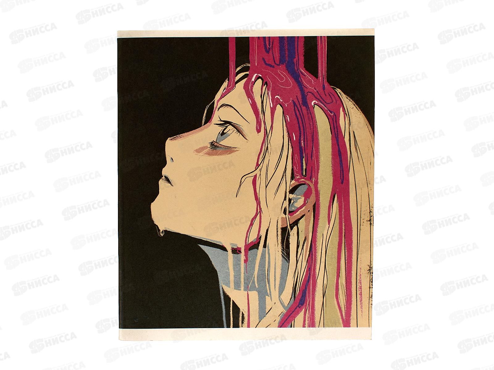 Тетрадь 48листов клетка ЭКСМ  Фантастические девушки, ТК488757 *10/100