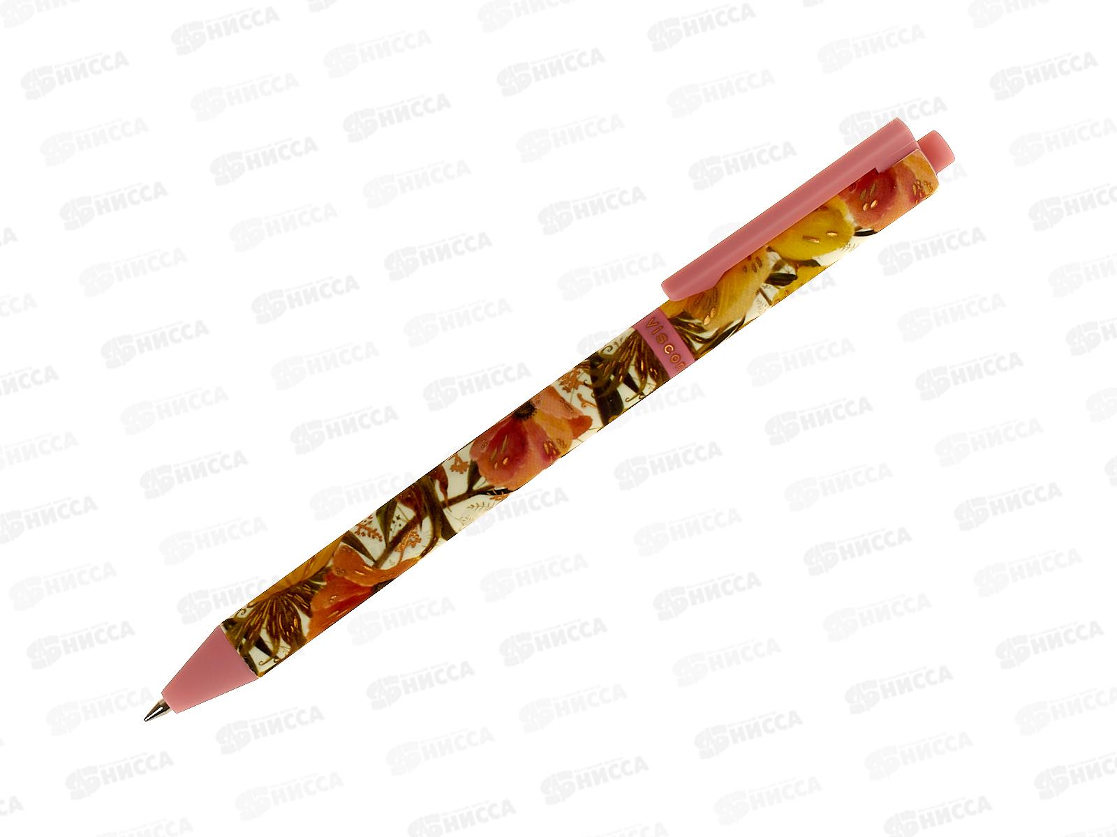 Ручка шариковая  ArtClick Flora Bloom flowers 0.5мм синяя 20-0374/02