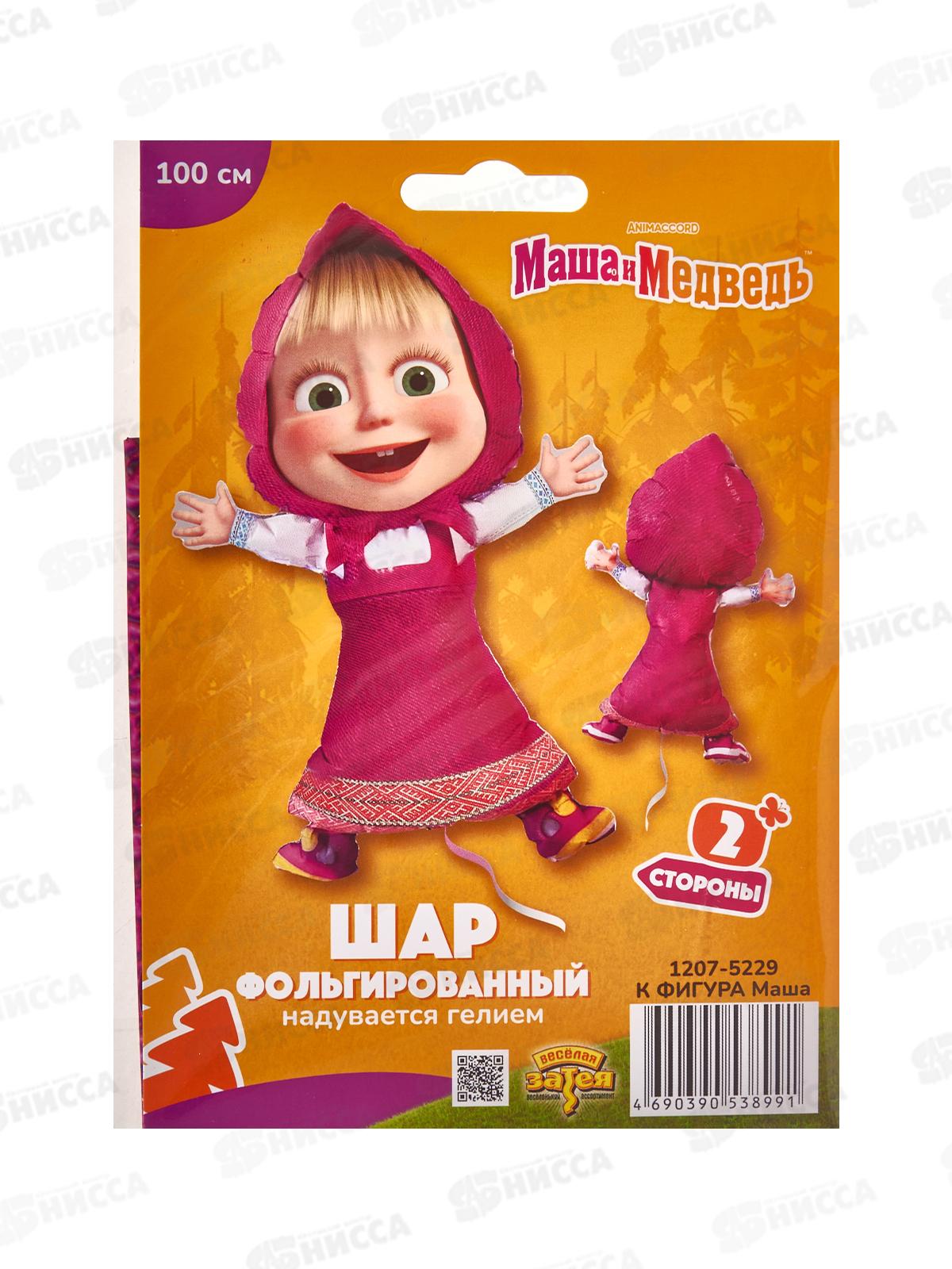 Шар К ФИГУРА Маша (фольга), 1207-5229
