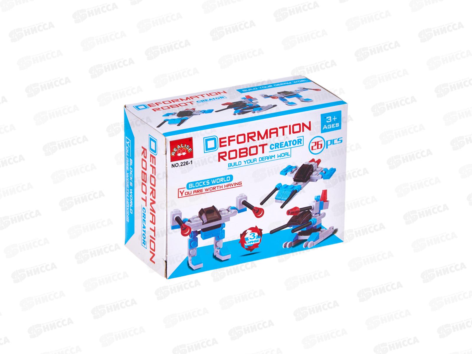 Конструктор 3в1 Робот Defarmatrion в ассорт. 49754 в коробке