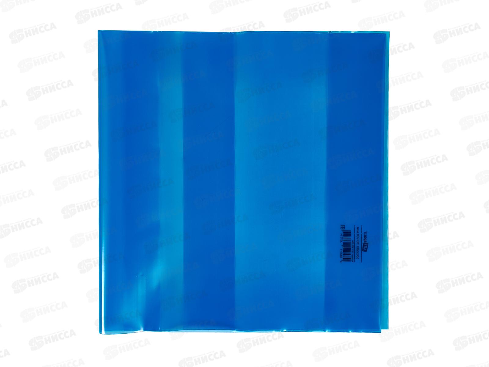 Обложка для контурных карт ArtSp 300*580,цветн. п/э, 300.200 *50/250