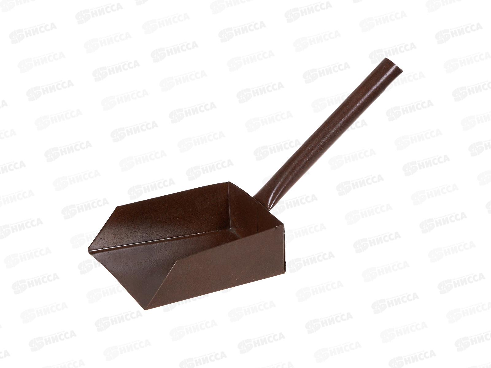 Совок хозяйственный металлический зольный с короткой ручкой *10