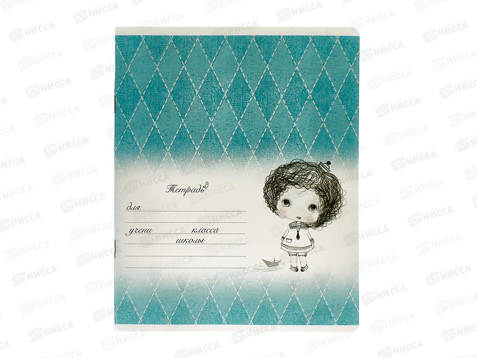 Тетрадь 12листов клетка ПЗБМ Девчули 018504 *20/120