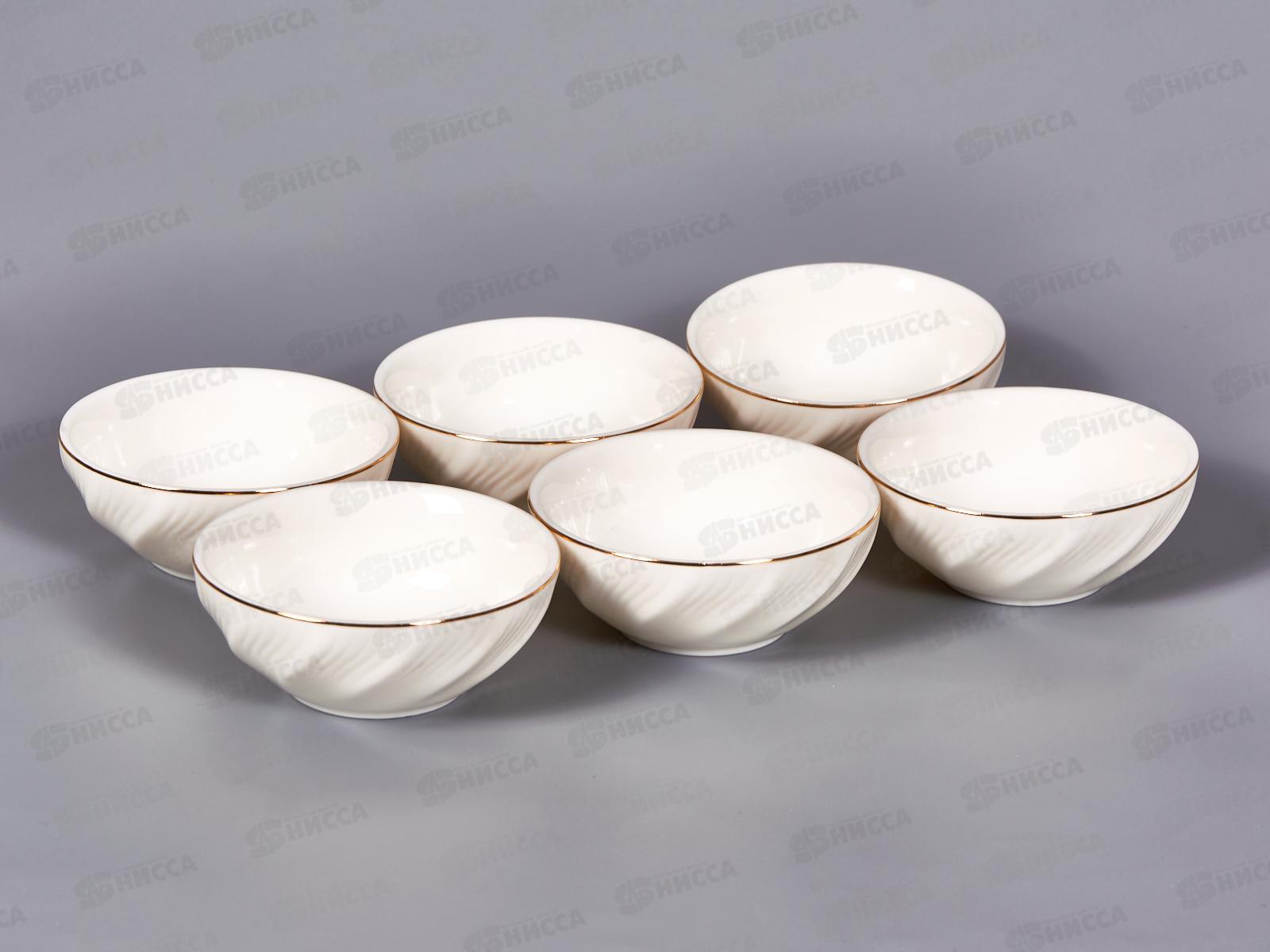 Набор из 6и розеток для варенья 80мл 809-0615 *27