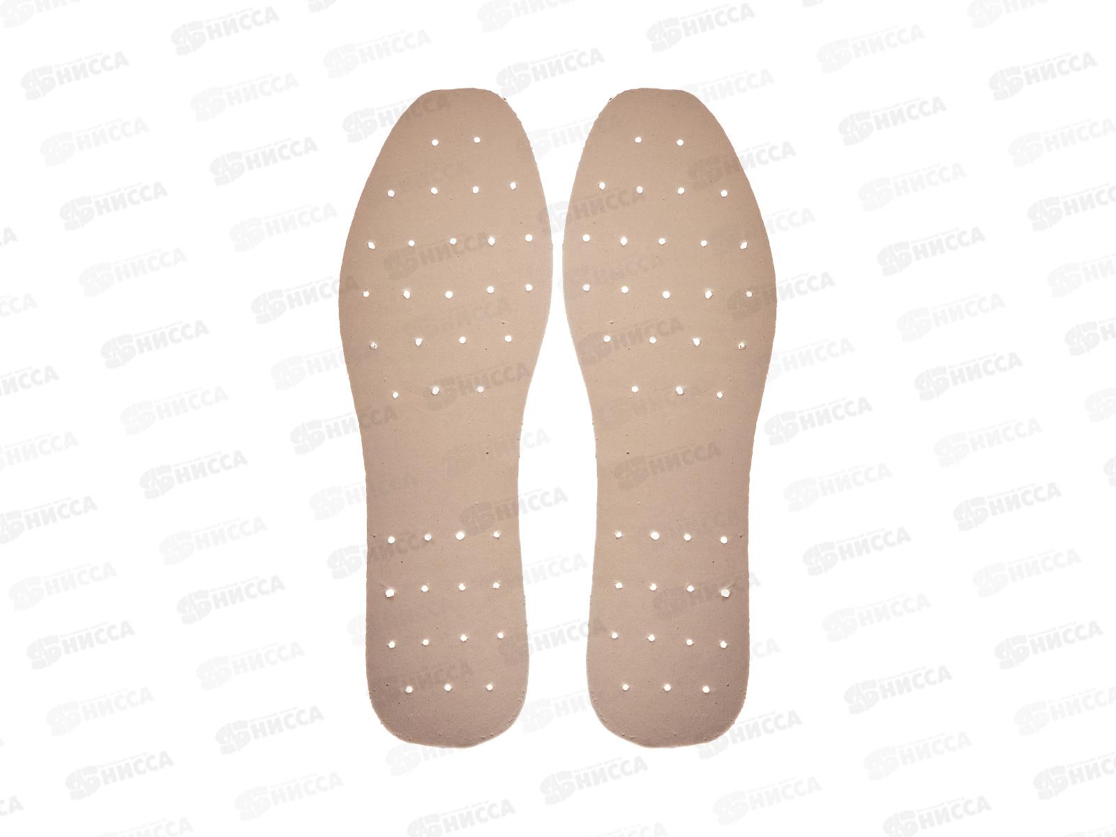 Стельки бежевые 46 размер RK-102 *100/2000