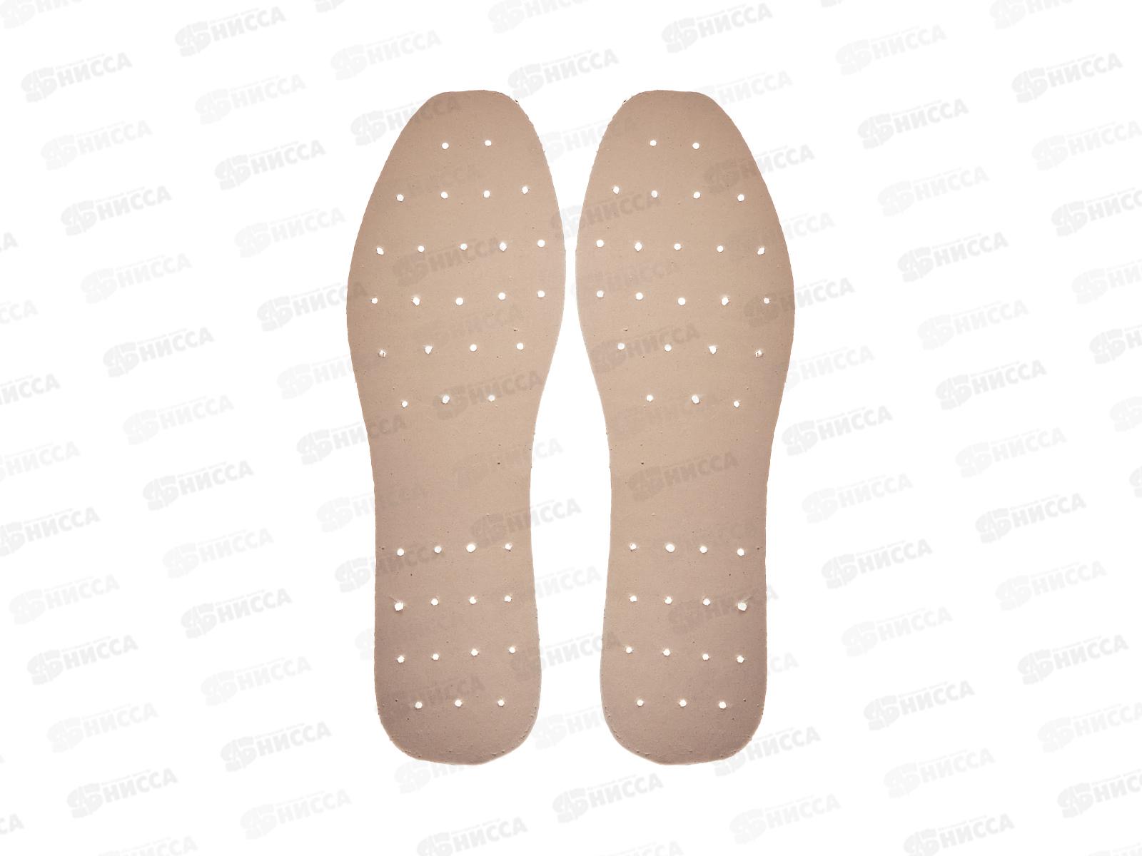 Стельки бежевые 47 размер RK-102 *100/2000