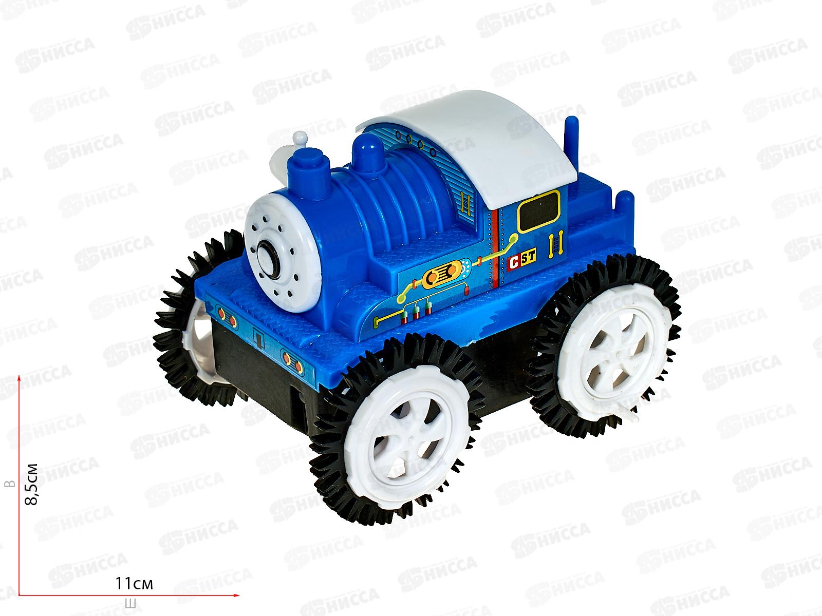 Автомобиль перевертыш №1124 на бат 13*11*9