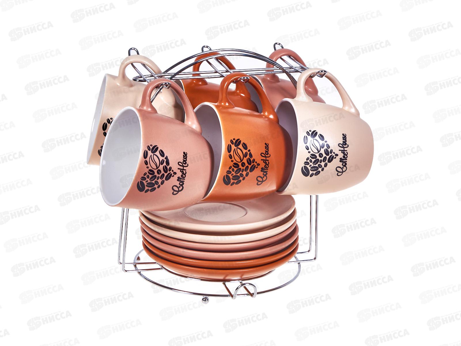 Набор чайный 12 предметов на металлическом стенде 977-6MS *4