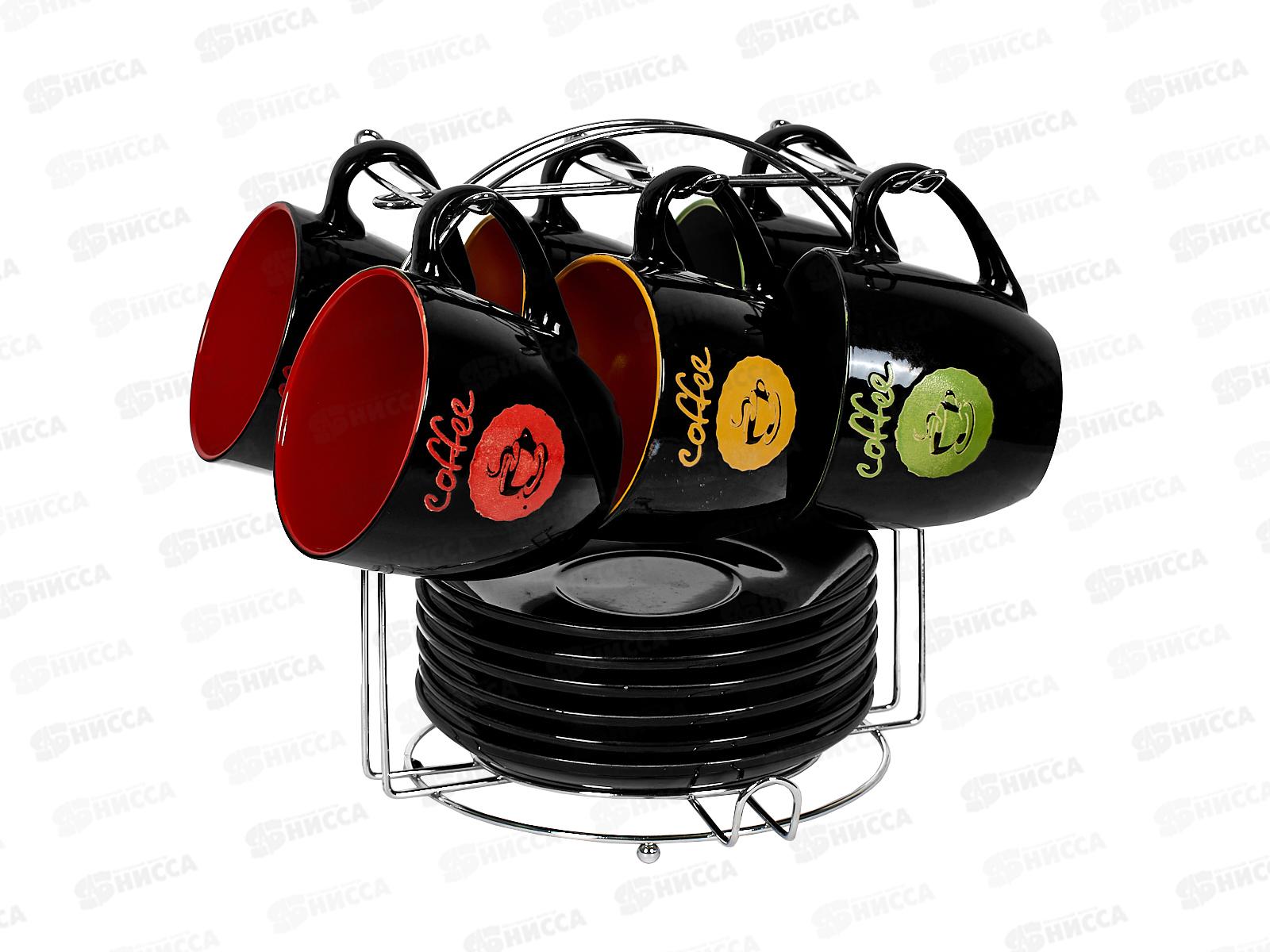 Набор чайный 12 предметов на металлическом стенде 980-6MS *4