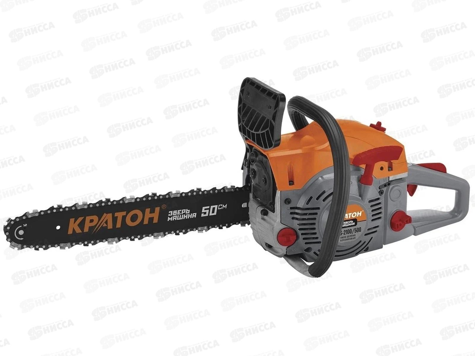 Пила цепная бензиновая Кратон Зверь машина  GCS-55/500