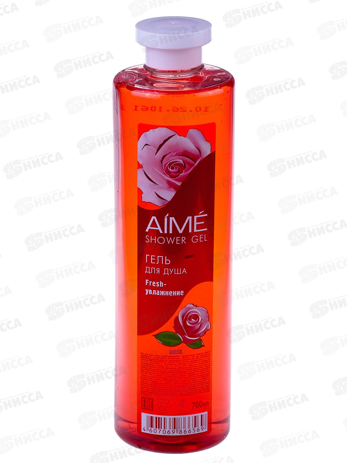 AIME гель для душа Fresh-увлажнение крышка 700мл *12  01249