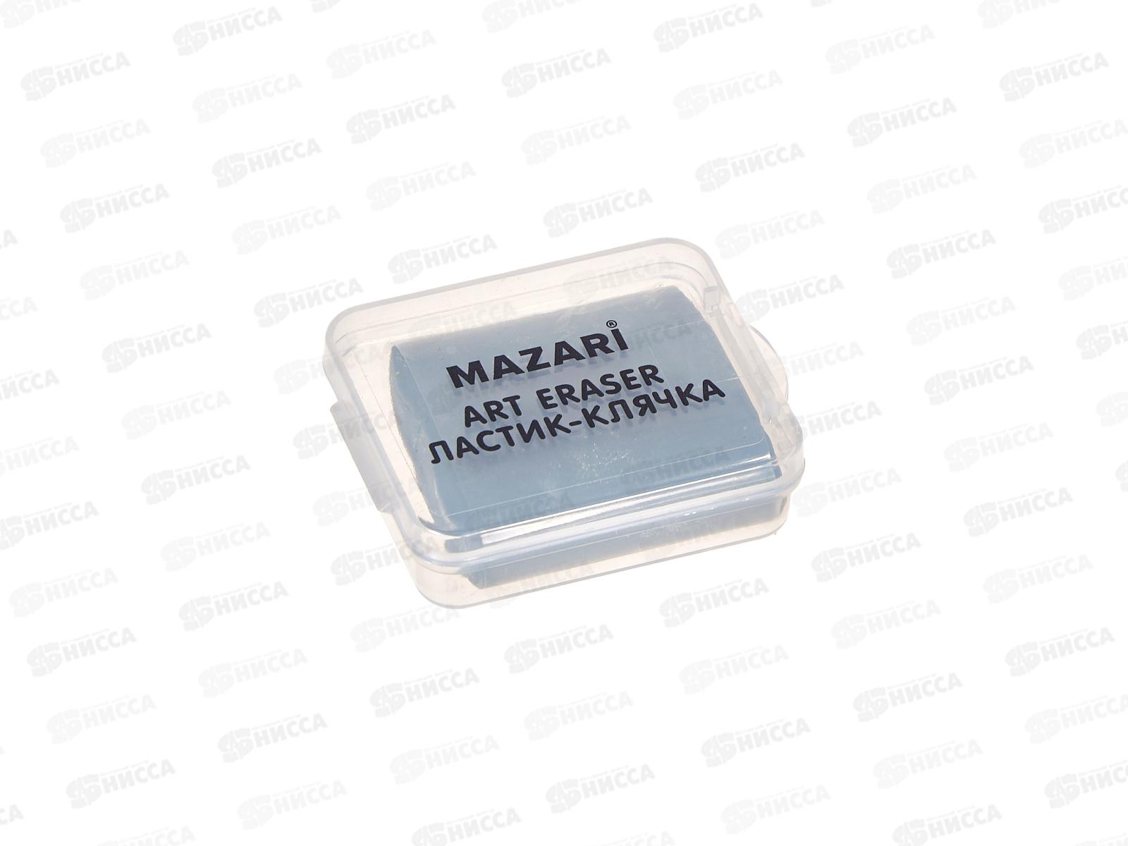 Ластик-клячка MAZARI ,M-8533 серый футляр*18