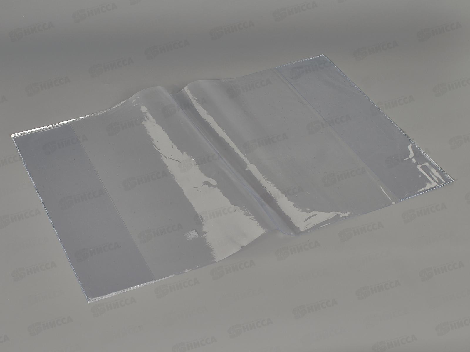 Обложка для учебников Mazari Школа России,110мкм,  М-17097 *100/1000