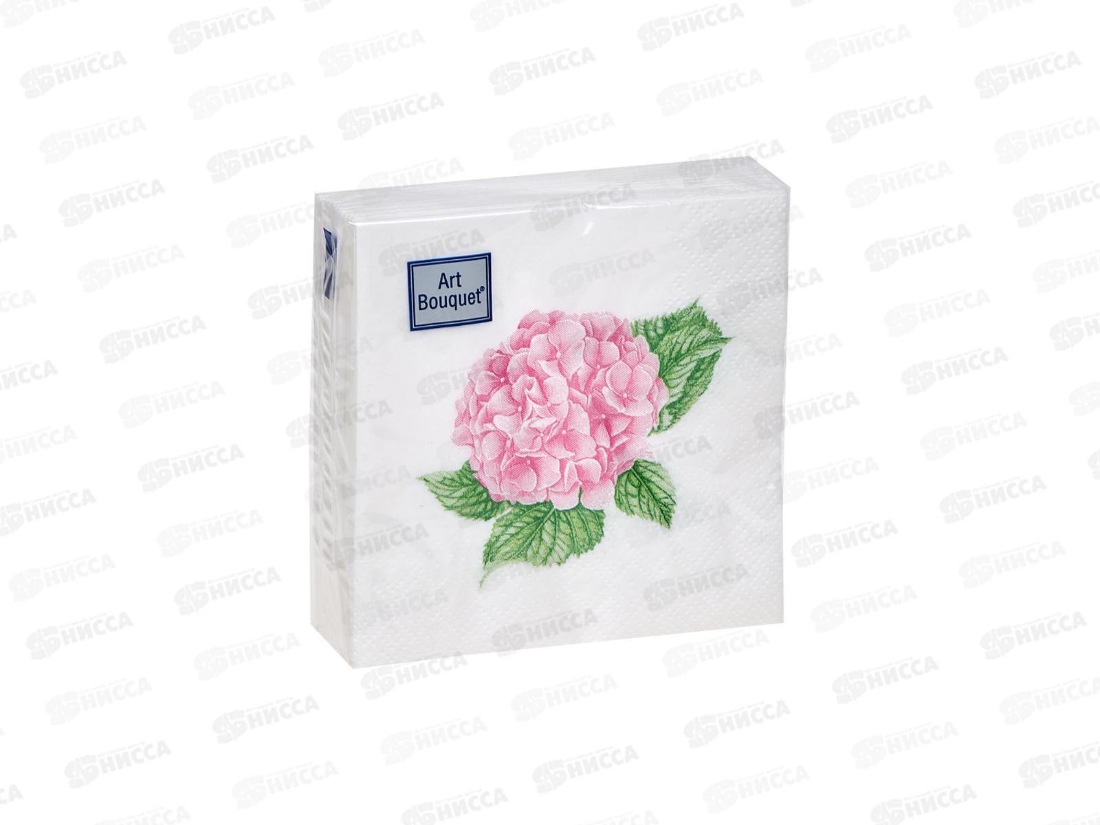 Салфетки 2 слойные 30 листов 20*20 Art Bouquet Розовая гортензия 57613 *26