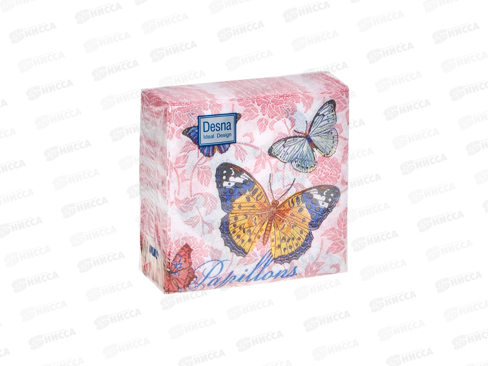 Салфетки 1 слойные 40 листов 24*24 Desna Design Бабочки и цветы, 57421 *32
