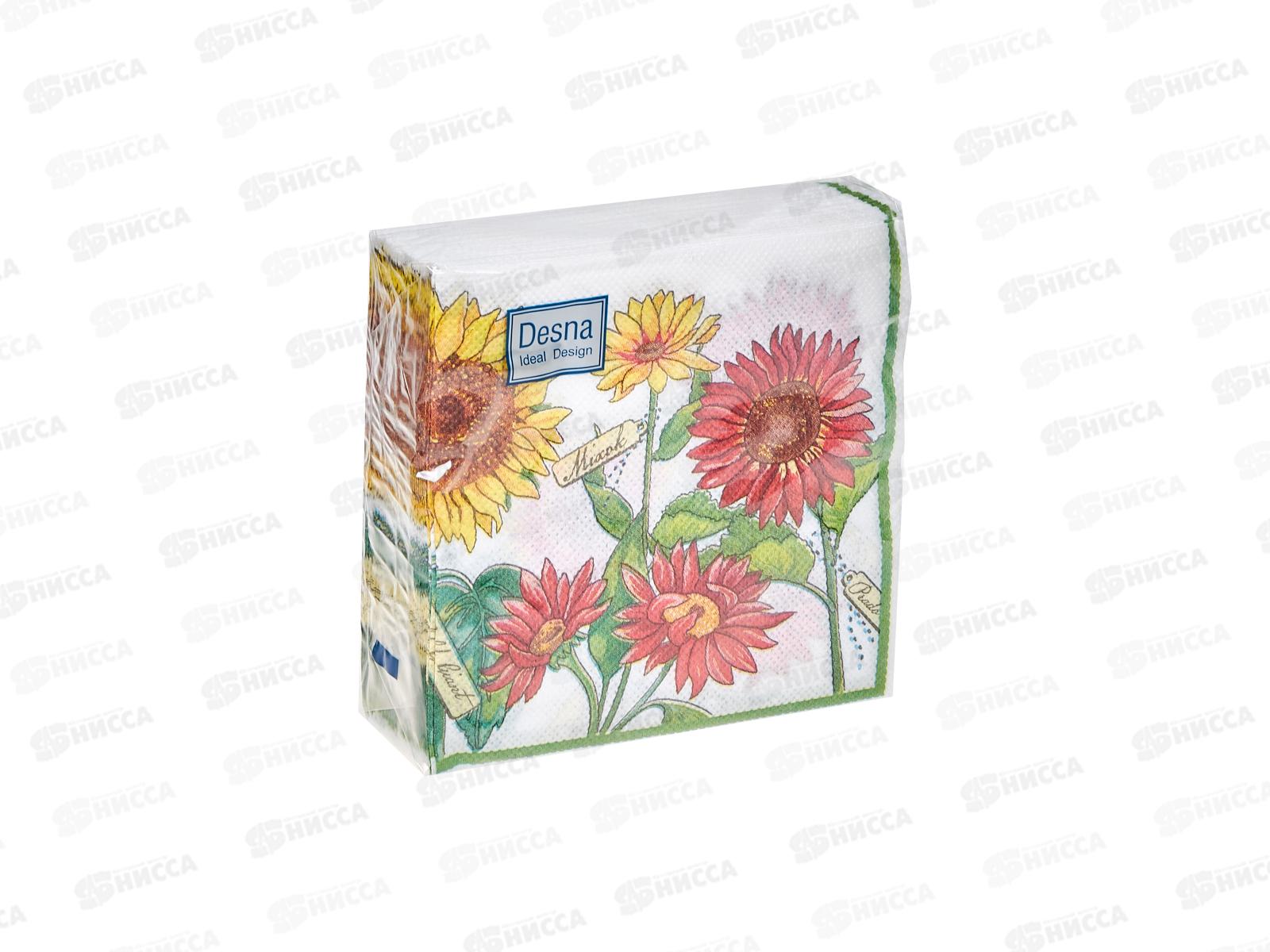 Салфетки 1слойные 40 листов 24*24 Desna Design Декоративные подсолнух, 57574 *32