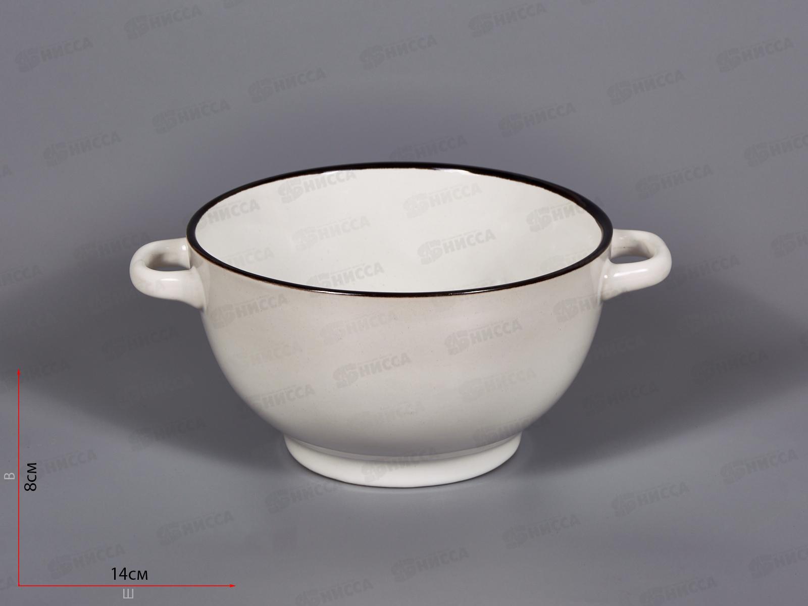 Бульонница 650мл Радуга 202318 *4/6/24