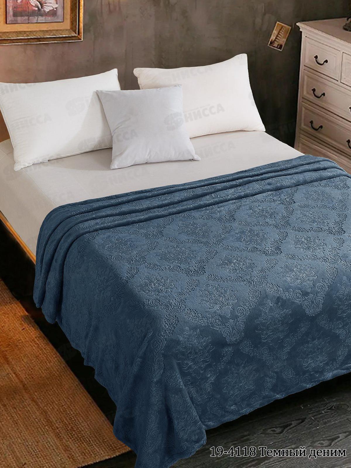 Плед Велсофт 180*200 062 19-4118 Темный деним