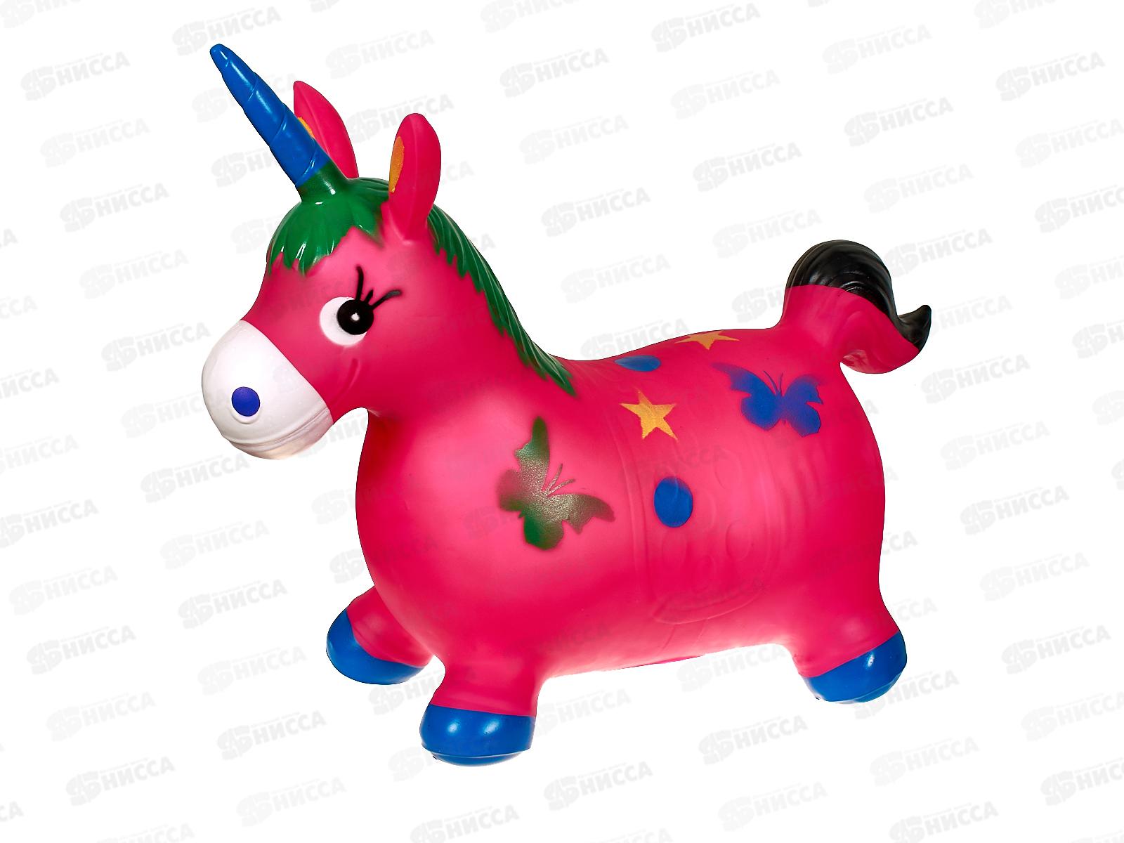 Животное-прыгун лошадь №794-7 1300гр