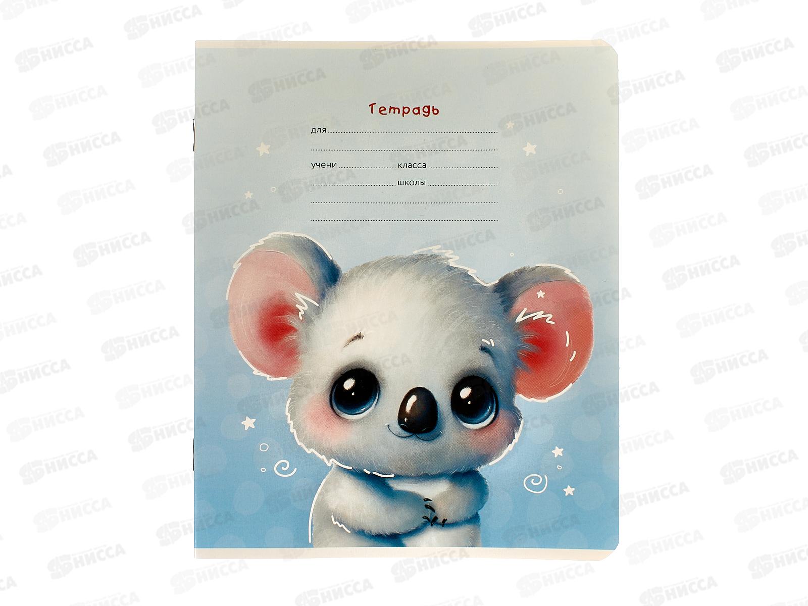 Тетрадь 12листов клетка BG Маленькая любовь 57307 *15/150