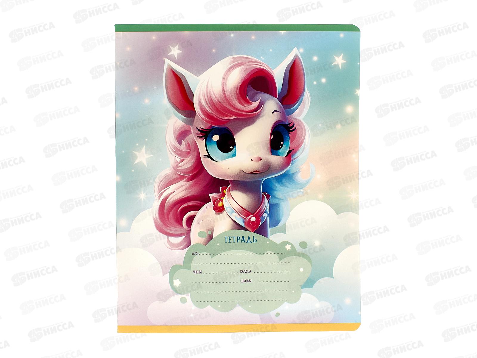 Тетрадь 12листов клетка BG Облака 57305 *15/150